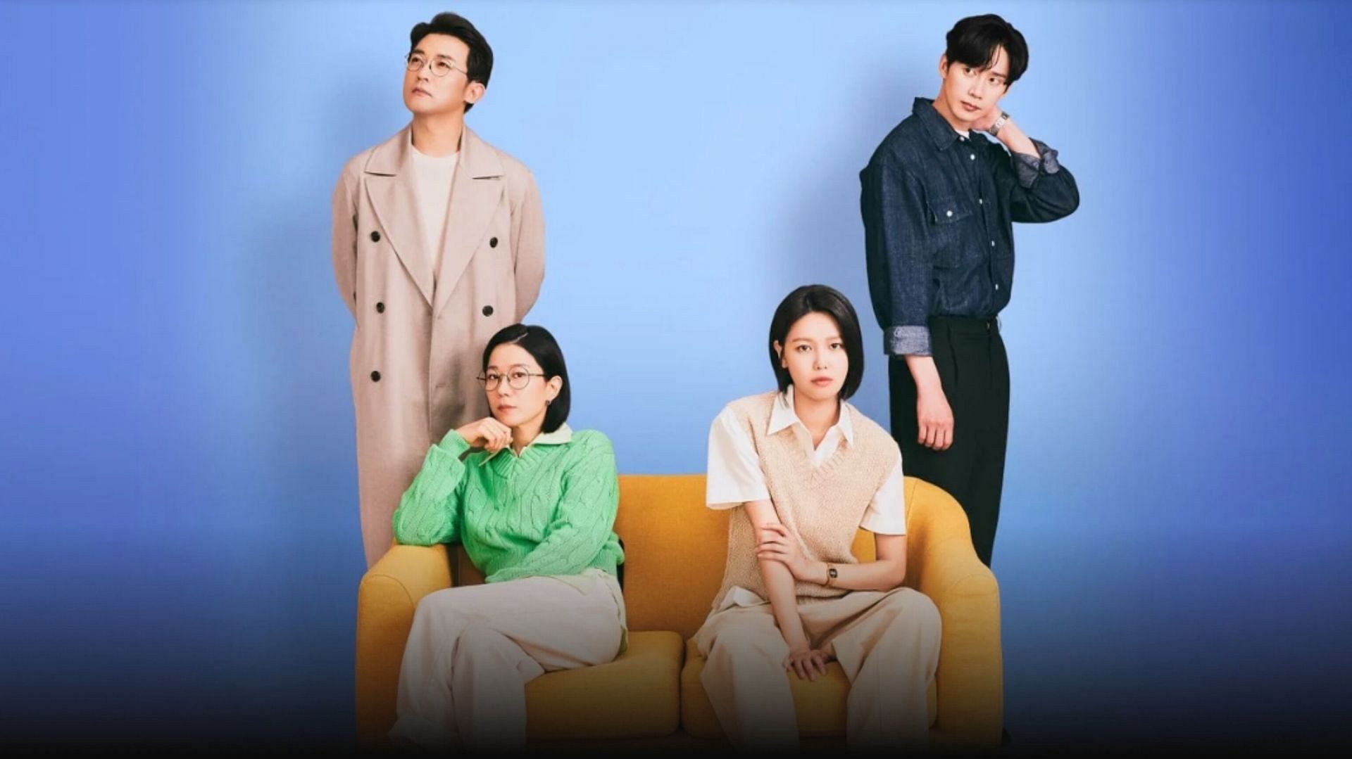 Featured Not Others (Image via Rakuten Viki)